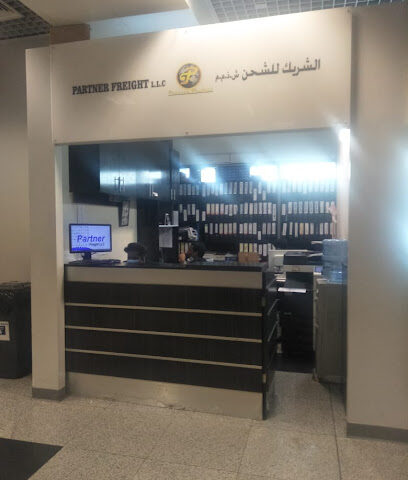 بارتنر فريت ذ م م - فرع cmt - عجمان - +971 4 250 2816