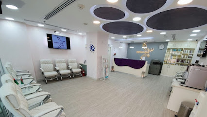 مركز ديرما ون الطبي - أبو ظبي - +971 55 555 7231