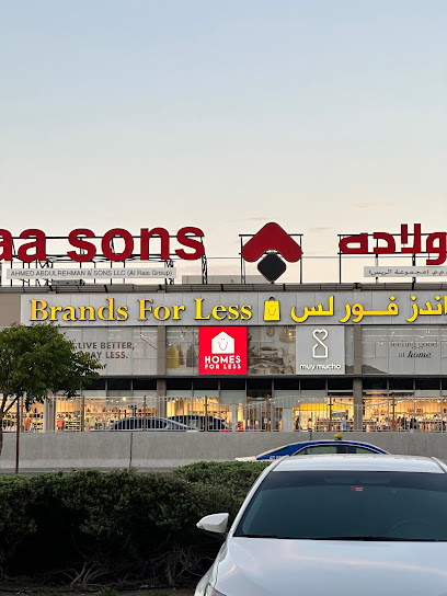 المنزل مقابل أقل - United Arab Emirates|Al Quoz - Dubai|121 Umm Suqeim St|AA Sons Warehouse