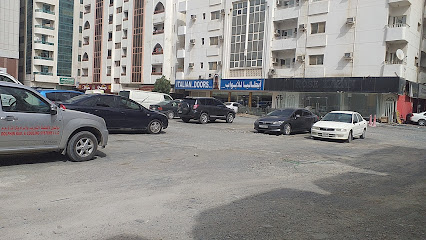أبواب إيطالية - أبو ظبي - +971 9 222 2331