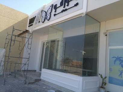 استوديو Wonderkidz - دبي - +971 52 949 2025