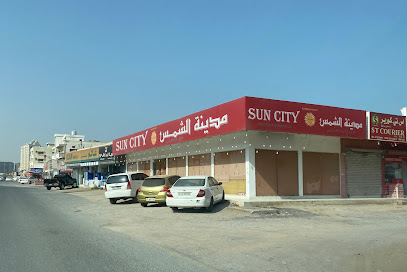 مدينة الشمس - أبو ظبي - +971 52 530 4460