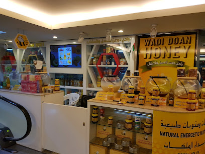 عسل وادي دوعن - دبي - +971 2 449 9041