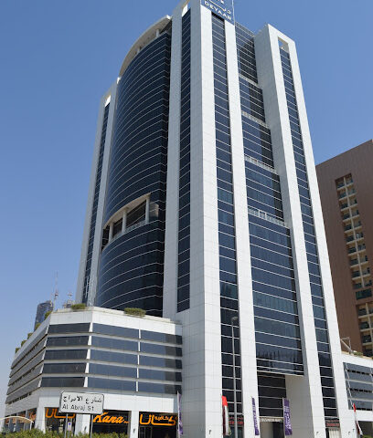مركز اللغة الإنجليزية السريع - عجمان - +971 4 513 6452