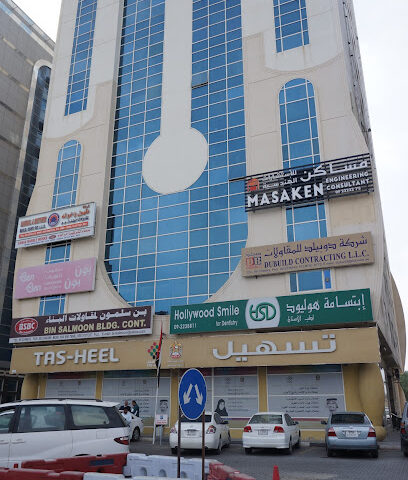 مساكن للاستشارات الهندسية - عجمان - +971 9 222 2275