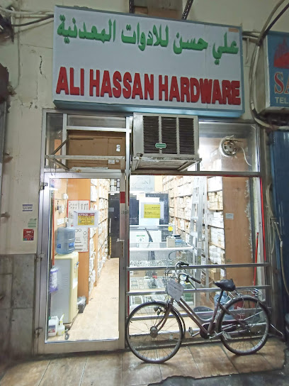 اجهزة علي حسن - United Arab Emirates|Deira - Baniyas square - Dubai|7894+W6J