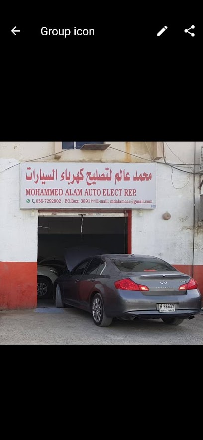 محمد علم لتصليح كهرباء السيارات فحص الكمبيوتر - United Arab Emirates|Industrial Area - Industrial Area 4 - Sharjah|Street #28
