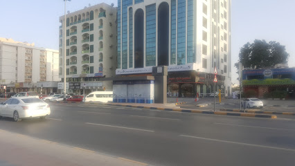 ديماس للمقاولات العامة ذ - دبي - +971 6 563 9999