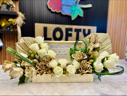 الزهور النبيلة - عجمان - +971 56 177 5882