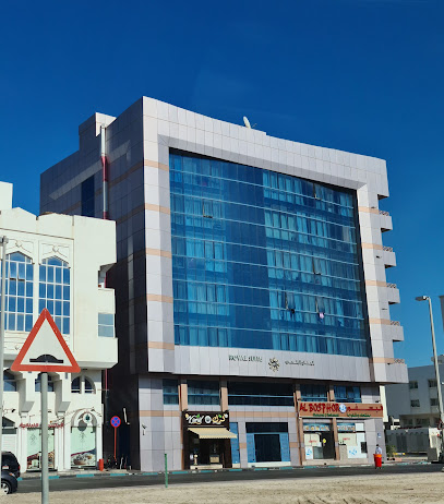 رويال سويت للشقق الفندقية - دبي - +971 2 441 0999
