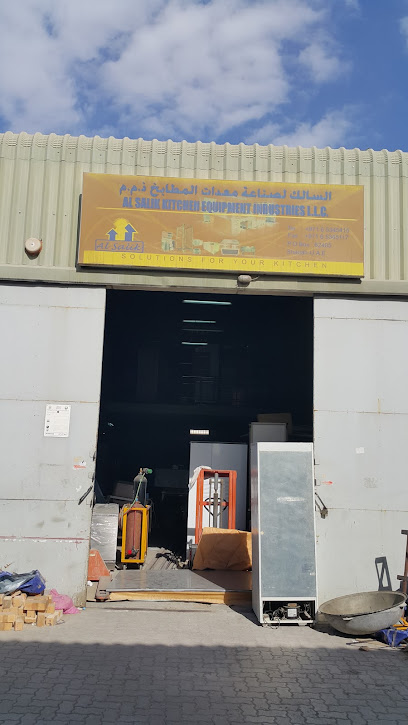 السالك لتجارة معدات المطابخ ش.ذ. - United Arab Emirates|Industrial Area - Industrial Area 15 - Sharjah|7CQP+P8Q