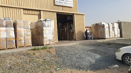 الضحى للنقل - عجمان - +971 55 553 4742