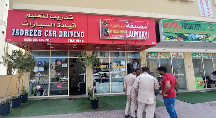 مدرسة تدريب لتعليم قيادة السيارات - عجمان - +971 55 135 0910