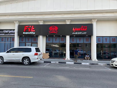 تناسب كمال الاجسام - دبي - +971 54 407 1403