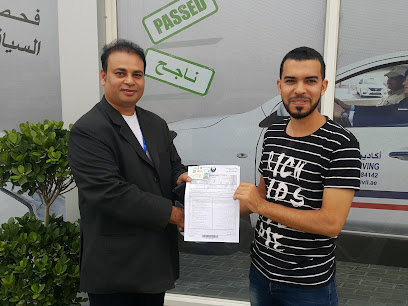 الأكاديمية المدنية للقيادة - موقع اختبار الطريق - عجمان - +971 55 598 4142