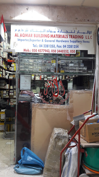 الاقمر لتجارة مواد البناء ذ - United Arab Emirates|Dubai|11b street Behind Mount Royal Hotel Al Mirshal Building Shop No 7