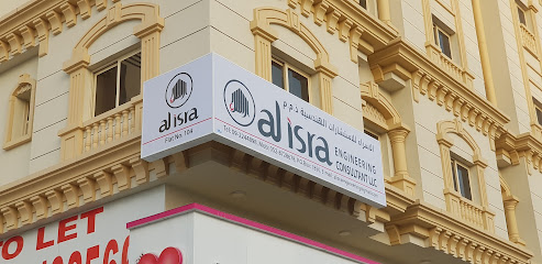 الإسراء للاستشارات الهندسية ذ - عجمان - +971 9 224 4898