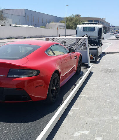 منجرة الزان - أبو ظبي - +971 4 338 7507