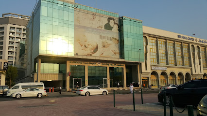 مستشفى HMS القرهود - دبي - +971 800 467