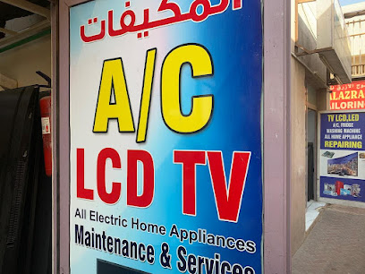 إصلاحات الإمارة | إصلاح تلفزيون LED | تصليح الغسالات | إصلاح الأجهزة المنزلية - عجمان - +971 50 726 2054