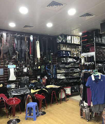 متجر الشرق الأوسط للفروسية - عجمان - +971 2 650 0569