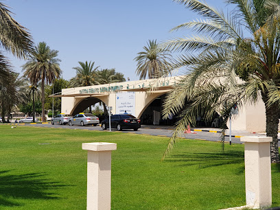 مستشفى المفرق - دبي - +971 2 501 1111