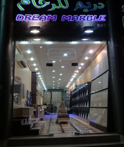 مؤسسة دريم للرخام - دبي - +971 55 764 0051