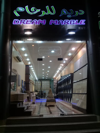 مؤسسة دريم للرخام - United Arab Emirates|Industrial Area - Abu Dhabi|5QR6+39Q