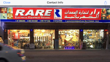تجارة المعدات الكهربائية النادرة - عجمان - +971 50 520 4397