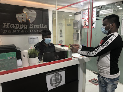 عيادة هابي سمايل لطب الأسنان الموقع الجديد - أبو ظبي - +971 3 780 0799