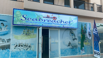نادي الغوص Seabreacher والرياضات المائية - أبو ظبي - +971 56 568 2928