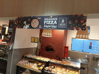 نستو هايبر ماركت - دبي - +971 56 318 1657