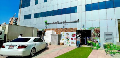 بقالة مزارحه - عجمان - +971 56 245 0095
