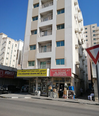 الأزهر لتجارة الأجهزة - دبي - +971 50 808 0395