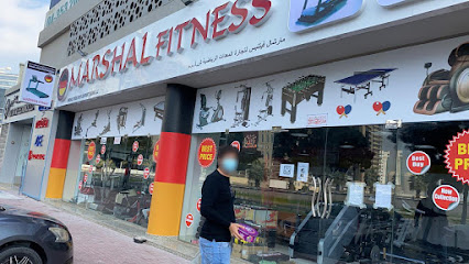مارشال فتنس نهضة - عجمان - +971 4 580 1066