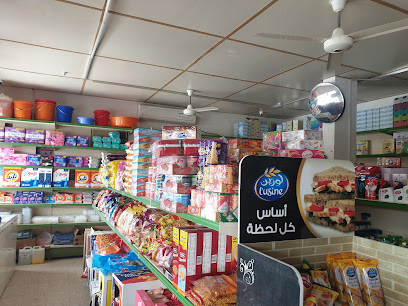 سوبر ماركت العين حلا - دبي - +971 9 244 8259