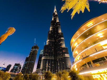 برج خليفة - دبي - +971 4 888 8888
