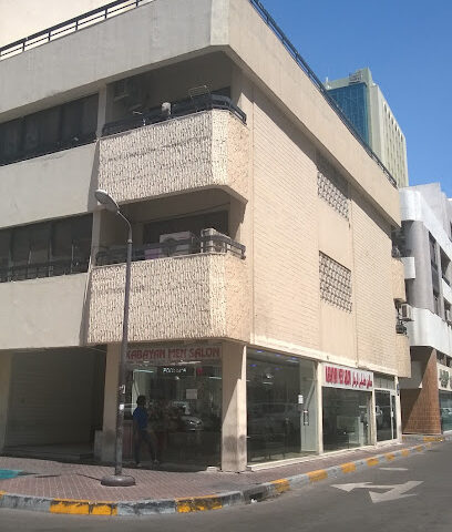 صالون كابيان للرجال - دبي - +971 2 671 1887