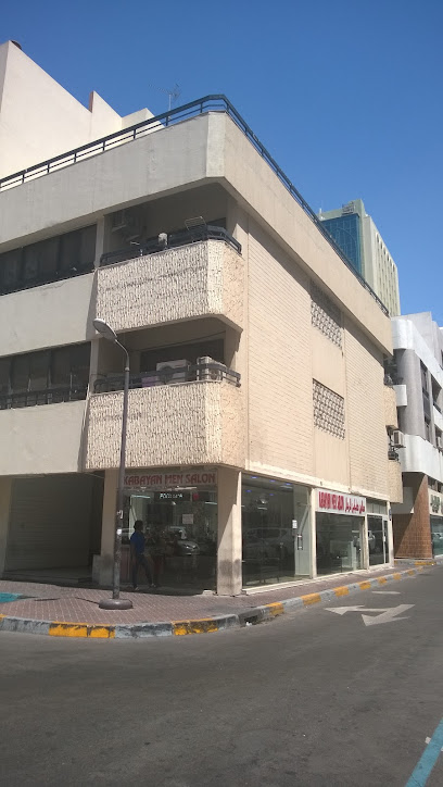 صالون كابيان للرجال - United Arab Emirates|Al Danah - Zone 1 - Abu Dhabi|F9R9+WR9