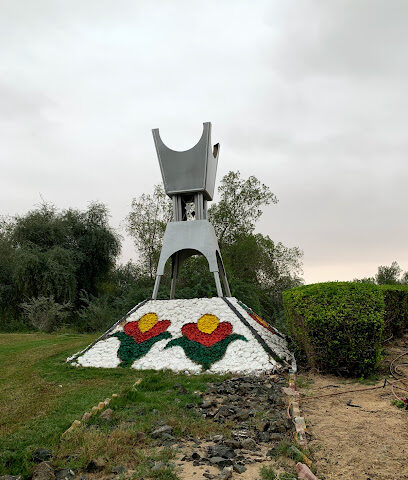 محطة الباص - أبو ظبي -