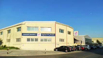 شركة براكاش التجارية - عجمان - +971 4 286 3363