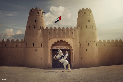 اسطبلات ياه - عجمان - +971 50 147 3147