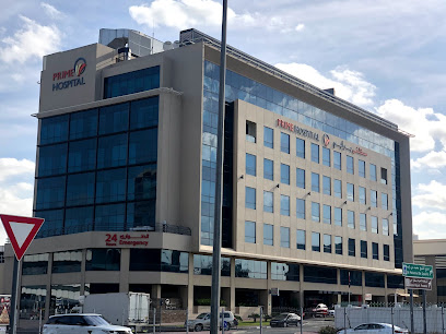 أخصائي الغدد الصماء في مستشفى دبي برايم - عجمان - +971 4 292 9777