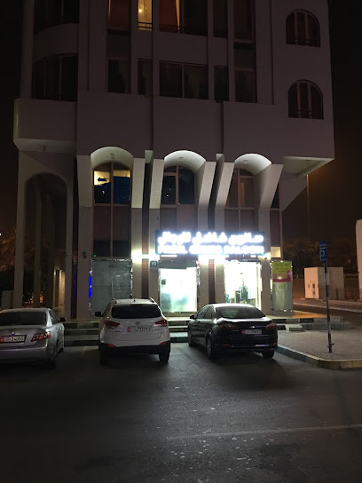 صالون فاضل للرجال - United Arab Emirates|Al Nahyan - Zone 1 - Abu Dhabi|F99H+5R9