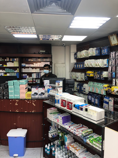 صيدلية الرويس - United Arab Emirates|Abu Dhabi|West Market ADNOC Hosuing Complex Al City Abudhabi U.A.E|3JMW+P6W