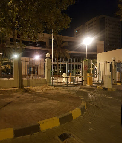 اتصالات - عجمان -