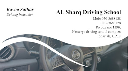 مدرب ماليالي لتعليم قيادة السيارات الشارقة - عجمان - +971 50 368 8128