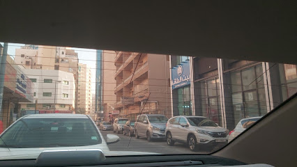 SNEH للتجارة الدولية - عجمان - +971 6 562 6393