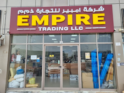 إمباير للتجارة ذ م م - دبي - +971 2 553 8006