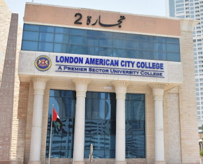كلية لندن الأمريكية سيتي ، التعاون ، مركز التجارة -2 ، الشارقة - عجمان - +971 50 961 7838